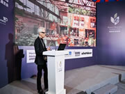 何为“设计桃花源”?2024年VSIL论坛展开设计与供应链的思想交锋