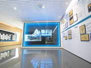 2024家居产业前瞻:双碳大趋势下 绿色环保或将成核心主旋律