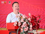 数字引领•服务到家|佛狮品牌发布会圆满成功