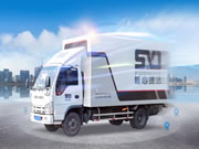 零担物流黑马,顺心捷达屡获行业殊荣