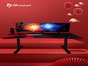 arozzi电竞桌如何成为年轻人暖心新年礼?