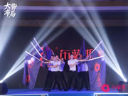 2022布兰斯家居强势出击:大势布局 谋定发展