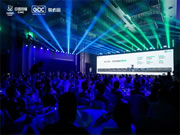 EB元年,全面高能!腾飞玻晶与易必固广州签约,在国内首批引入板材电子束固化设备