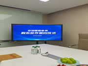 强强联合!那里国际·木皇家具,缔造高端定制新势力