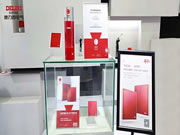 国风回潮,“红“上加“红”|德力西电气家居再度斩获“红棉奖”