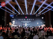 上海家博会穗宝迎来高光时刻,荣登CIFF TOP 100品牌榜单