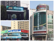 为什么建立商学院?阿芙洛板材这样说