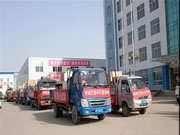 11车新家具免费送,依丽兰扶贫在继续