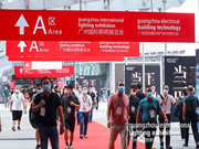 GILE2022主题发布:“新时代 . 新担当”,三大重点提前放送