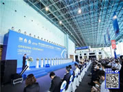 东莞国际设计周今日开幕 超过10万人已预约看展