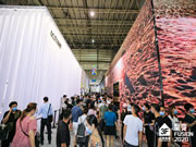 名家具展成功落幕,超15万人现场参观