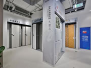 尚海城市家博会盛大开幕,龙年家装消费迎来新助力