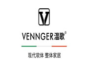 VENNGER温歌:为都市新贵族量身打造新时尚 ——访VENNGER(温歌)品牌总经理林龙