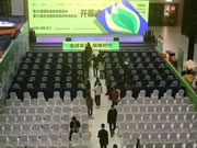 “全球家具、顺德时代”:引领家具行业新潮流