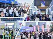 精彩汇聚|2023中国重庆建博会10月惊艳亮相,掘金中西部必来的行业盛会