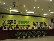 全球家具,顺德时代!龙家展、亚洲家具材料展3月16日开幕!