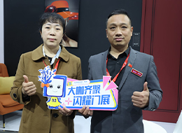 2023北京门展,中国木门网专访鑫雅迪负离子木门营销总监刘志峰