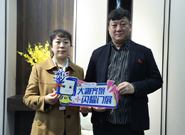 2023北京门展,中国木门网专访洋诚智慧木门总经理王智