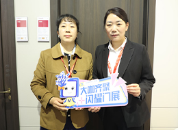 2023北京门展,中国木门网专访三迪木门营销经理潘霞