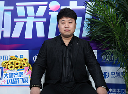 2023北京门展,中国木门网专访兄弟木门鲍壮