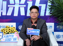 2023北京门展,中国木门网专访德国征珑五金张盛金