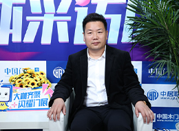 2023北京门展,中国木门网专访兄弟门语董事长徐夕华