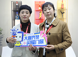 2023北京门展,中国木门网专访鸿业世佳木门张亚静