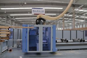 第四届门窗博览会