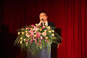 天大年会：2018新盈利模式解密财富峰会